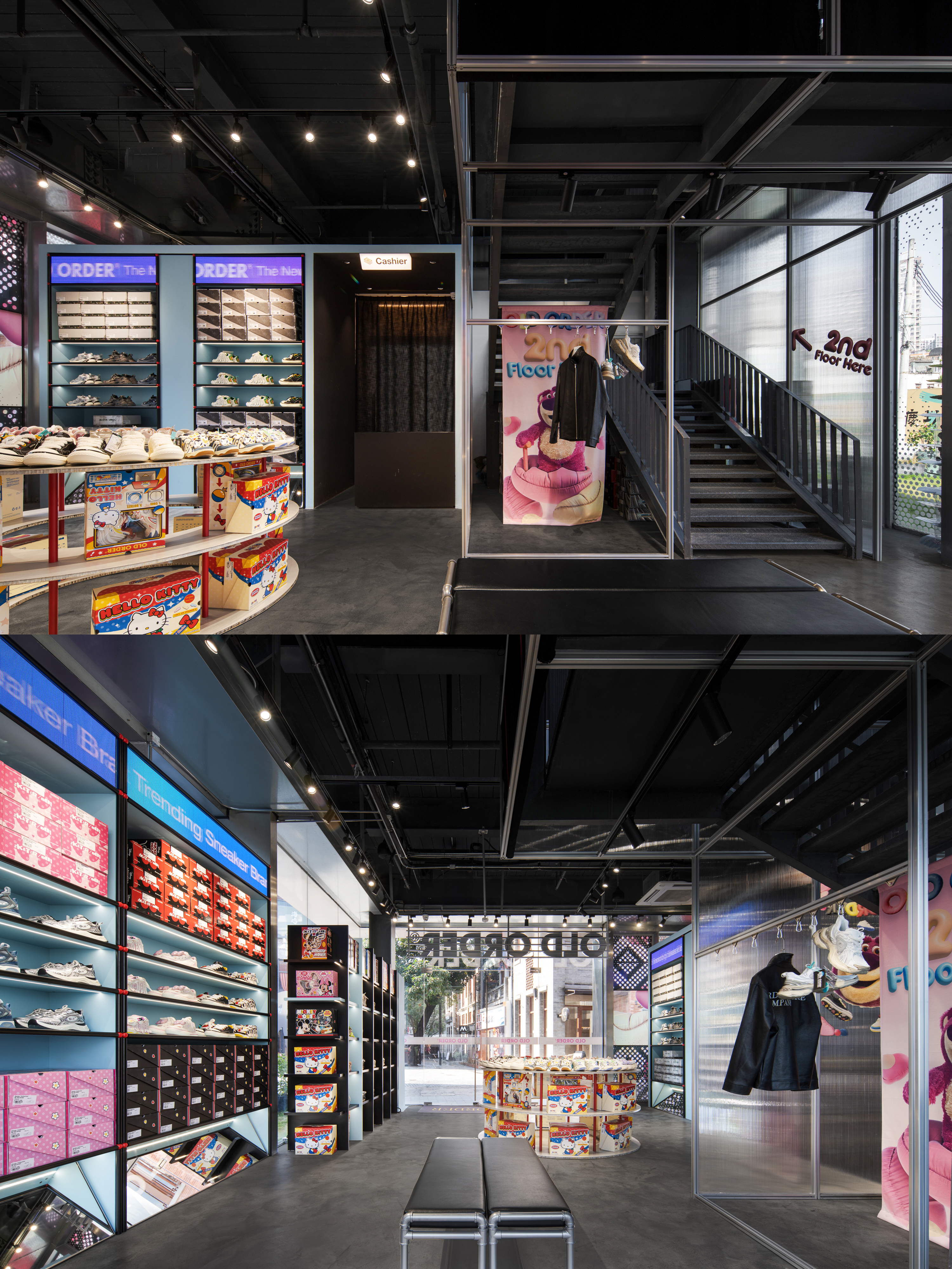 OLD ORDER永庆坊-7