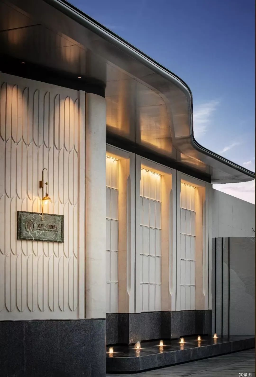 越秀美好家（第六十三期）丨有“墅感”的生活，其实是这样-45