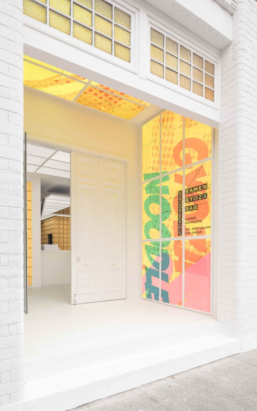 SUSURU 餐厅设计-7