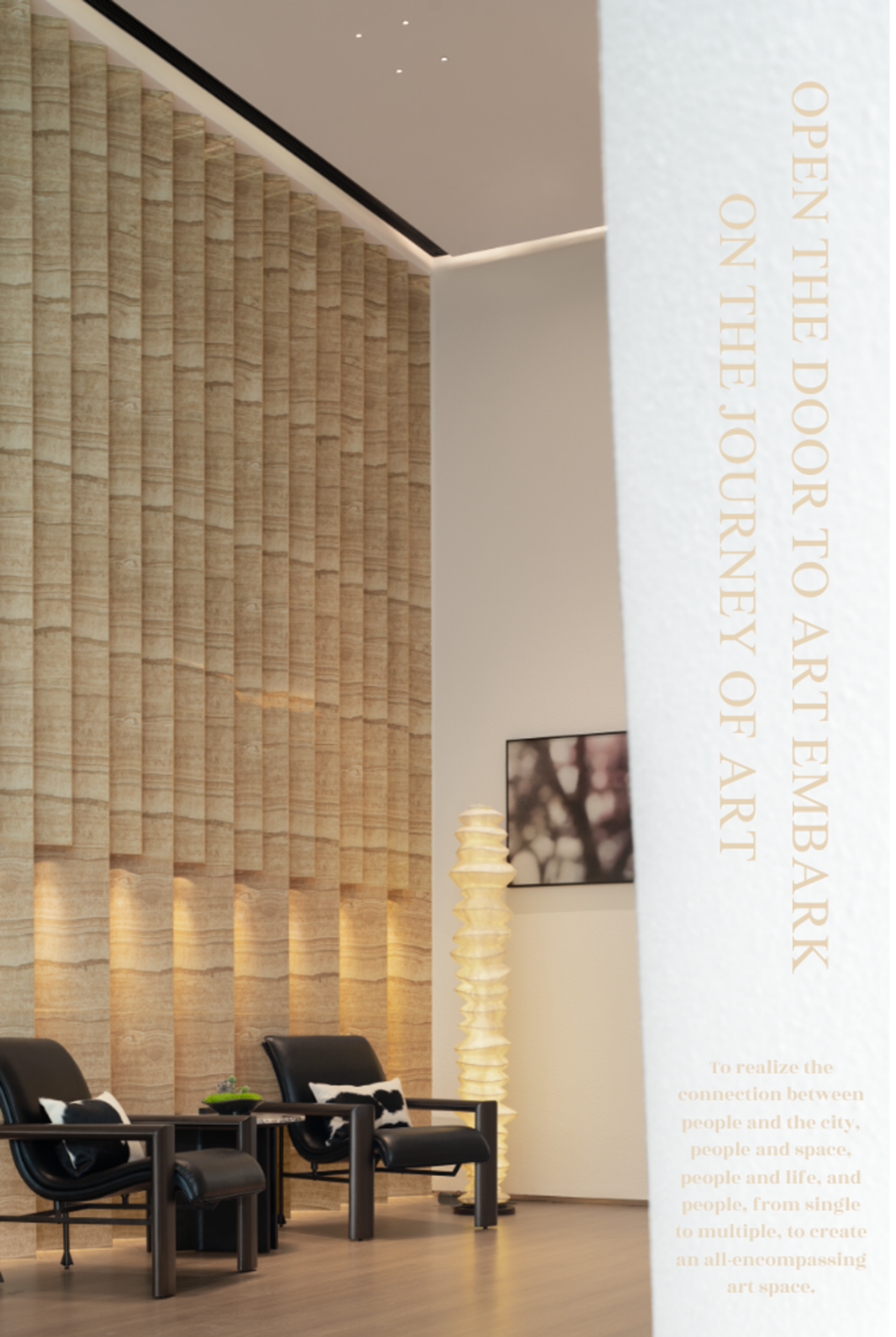 深业泰富罗湖城市会客厅丨中国深圳丨TRD 尺道设计-52