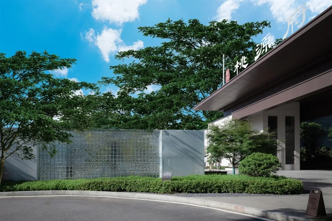 邵阳乾道·桃源府示范区景观丨中国邵阳丨上禾景观设计-7