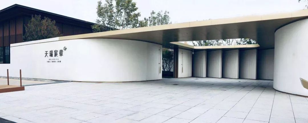 柏岩·视界 | 北京远创中辉——天瑞宸章-2