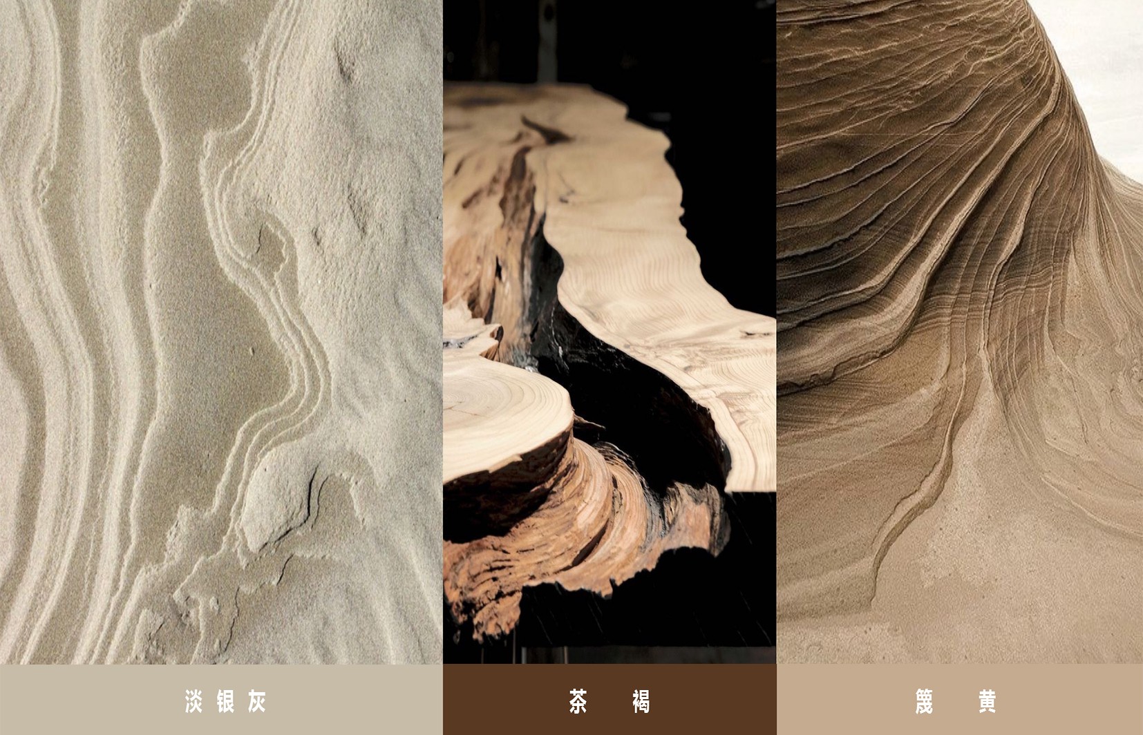 茶韵同尘 · 光影木屋民宿设计-7