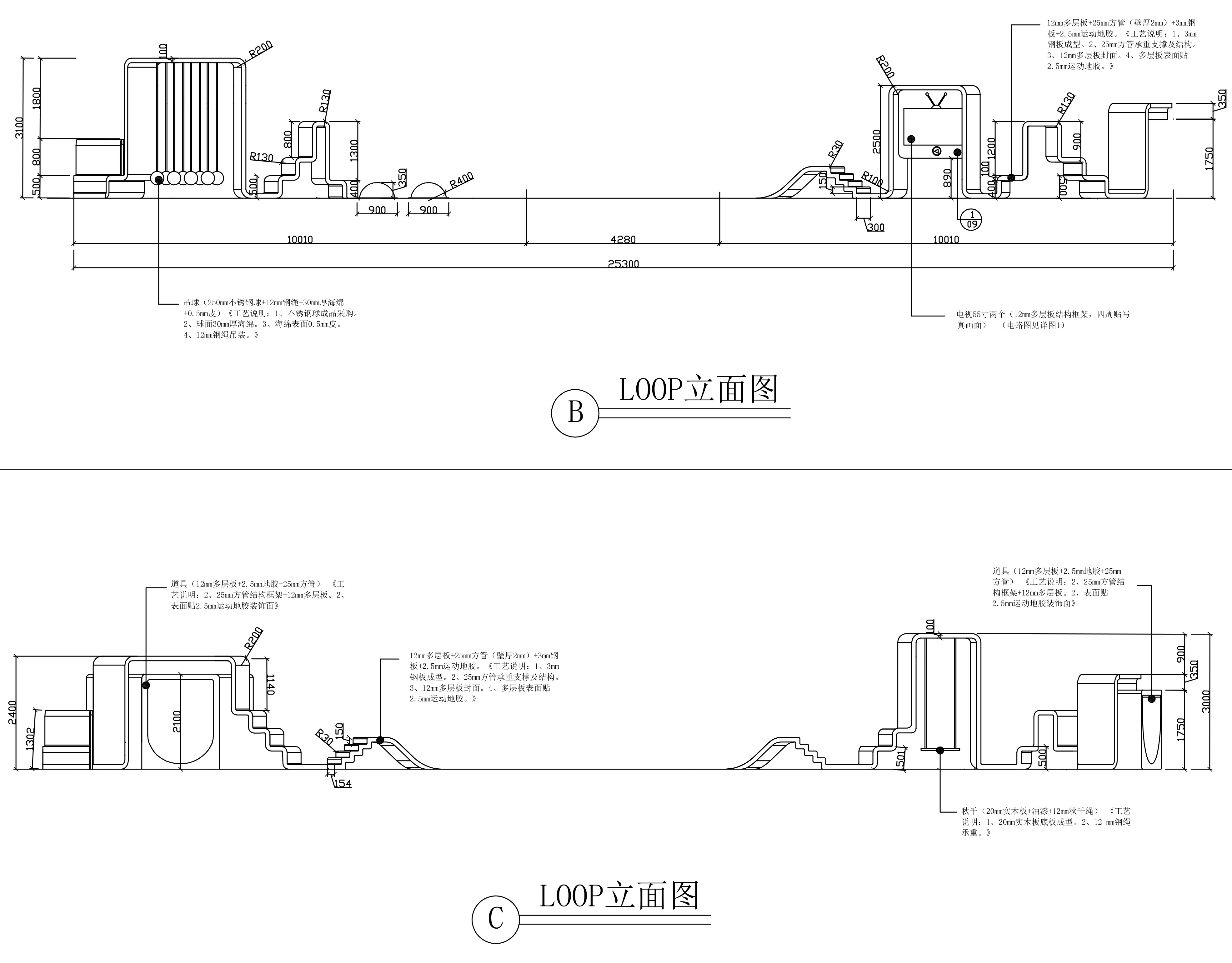 双丝带-44