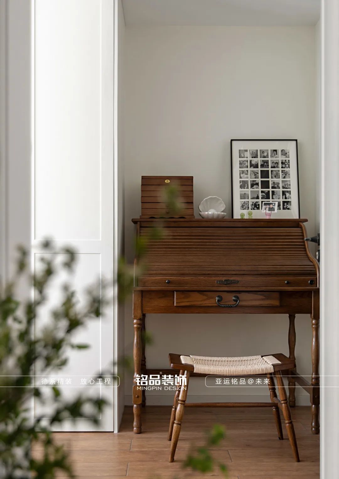 墨绿奶油的邂逅 · 95 后美女教师的复古之家丨铭品装饰-26