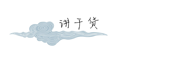 你要找的北京味,自在八归——四合院都有!-117