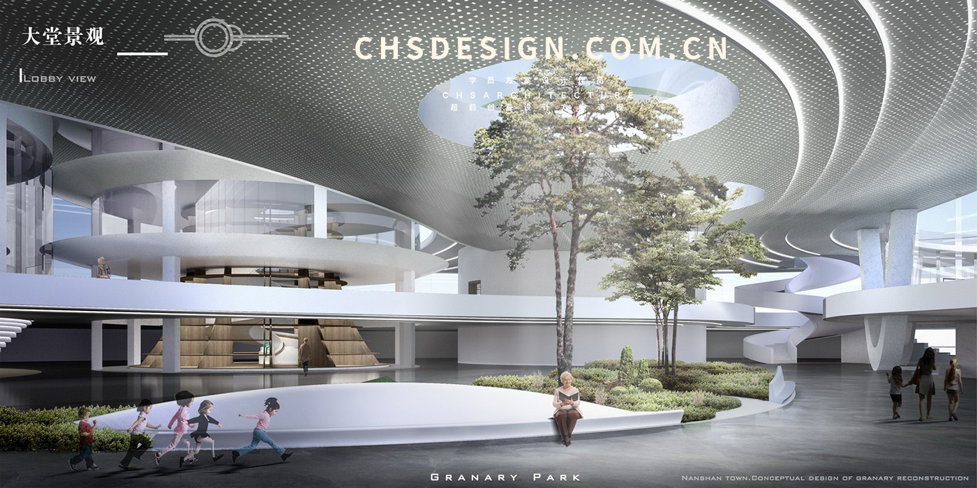 囷园 · 创意园方案设计丨超前设计CHS ARCHITECTURE-18