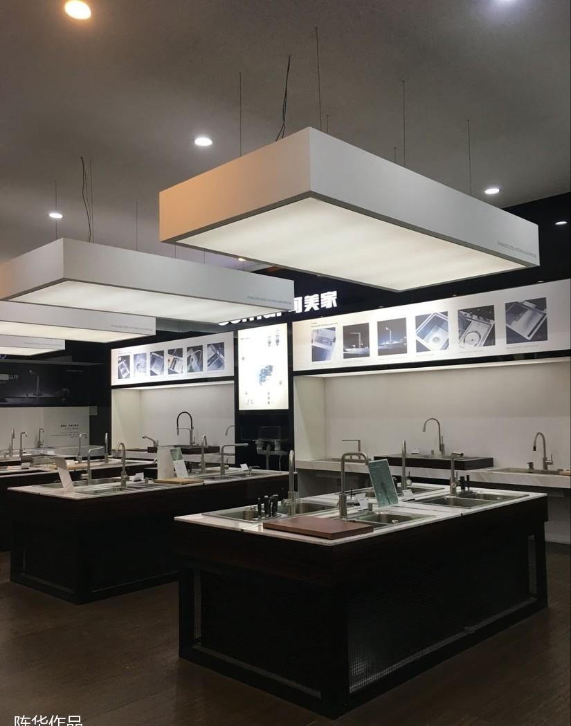 
可美家厨卫-公司展厅 -20