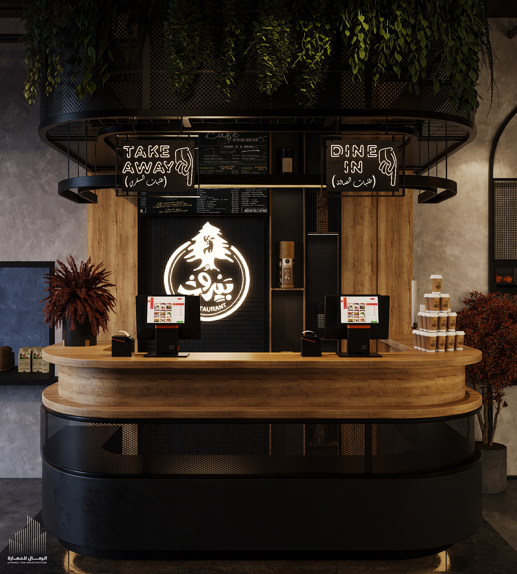 Faroj Bierut 餐厅丨Alaa Basem-28