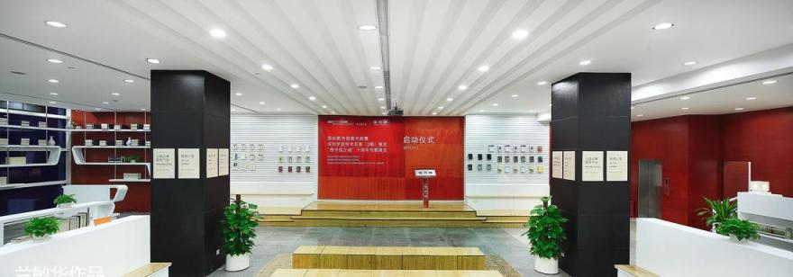 深圳图书馆·南书房-0