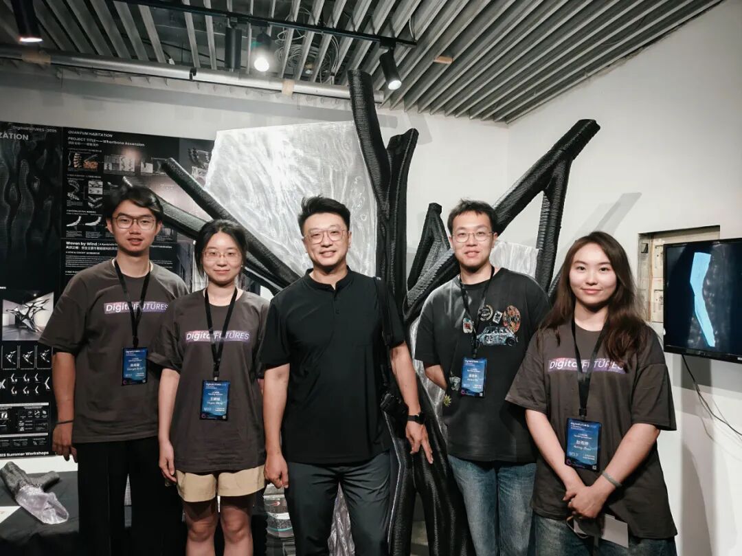 生形融合·幻境物质化——从三维生成式人工智能到机械臂增材建造-172