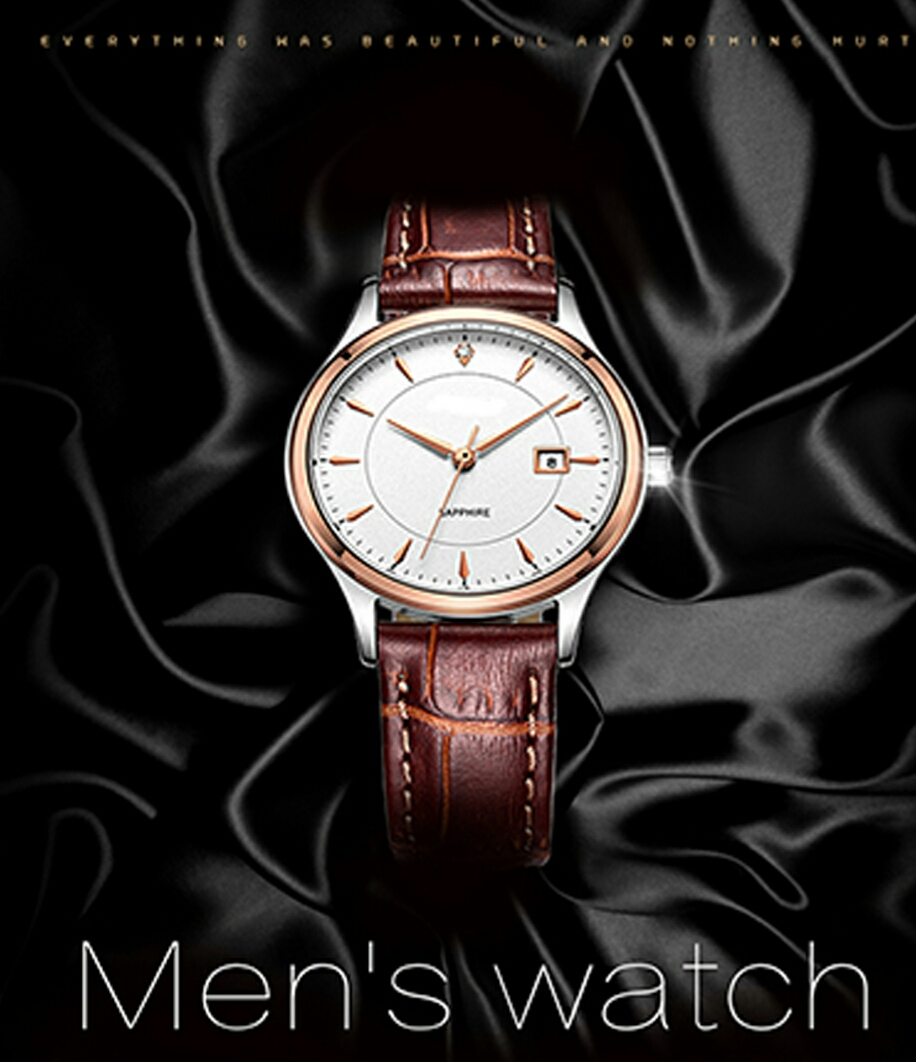 ALsaidwatchshop.SA|FathiSroorMallah-5