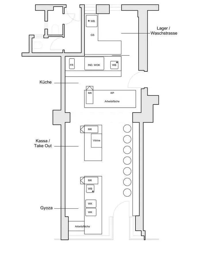 手工饺子店丨奥地利维也纳-8