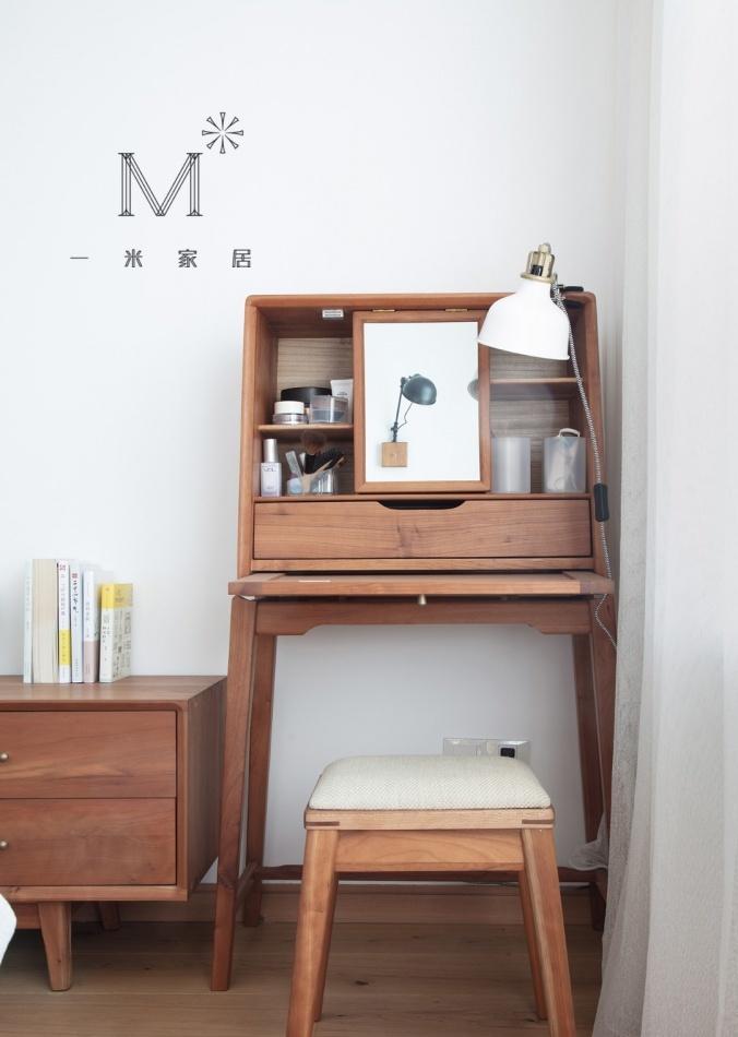 平层丨【一米家居】归宿 130㎡人文自然-4