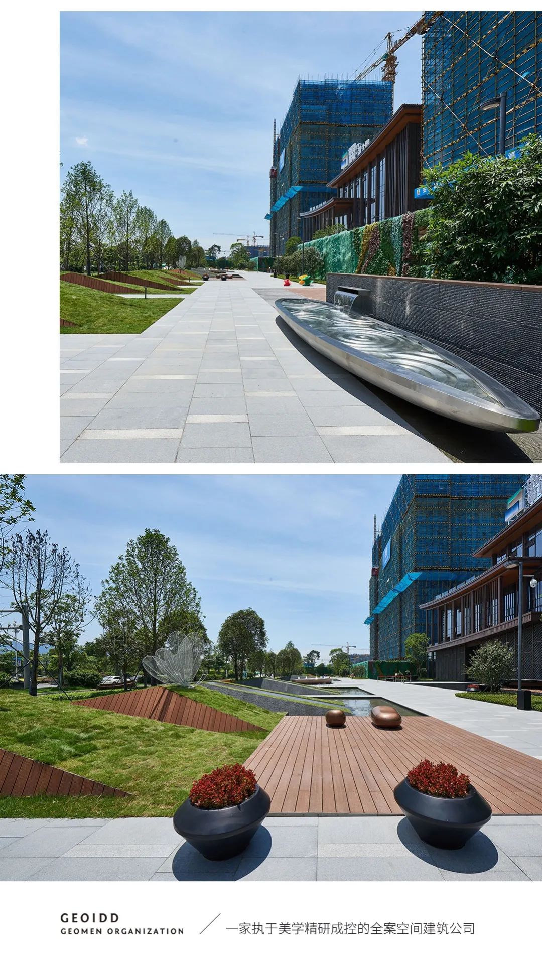 御景园打造城市商业新地标-3