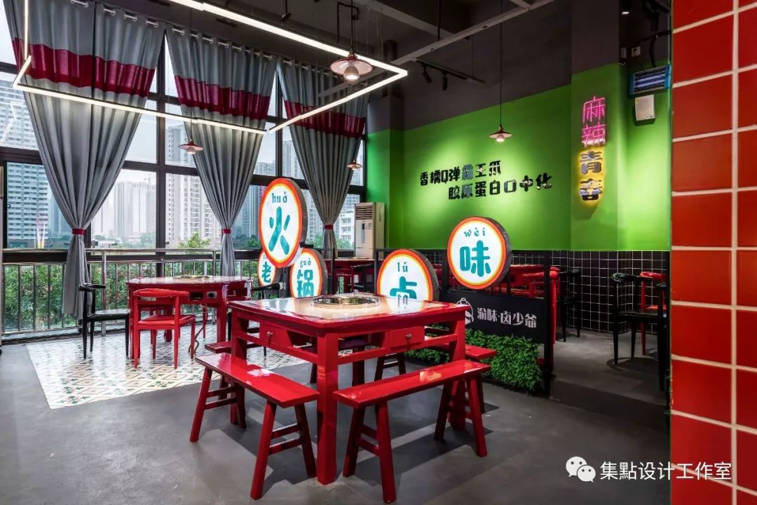 重庆港风国潮火锅店，香糯 Q 弹霸王爪-28