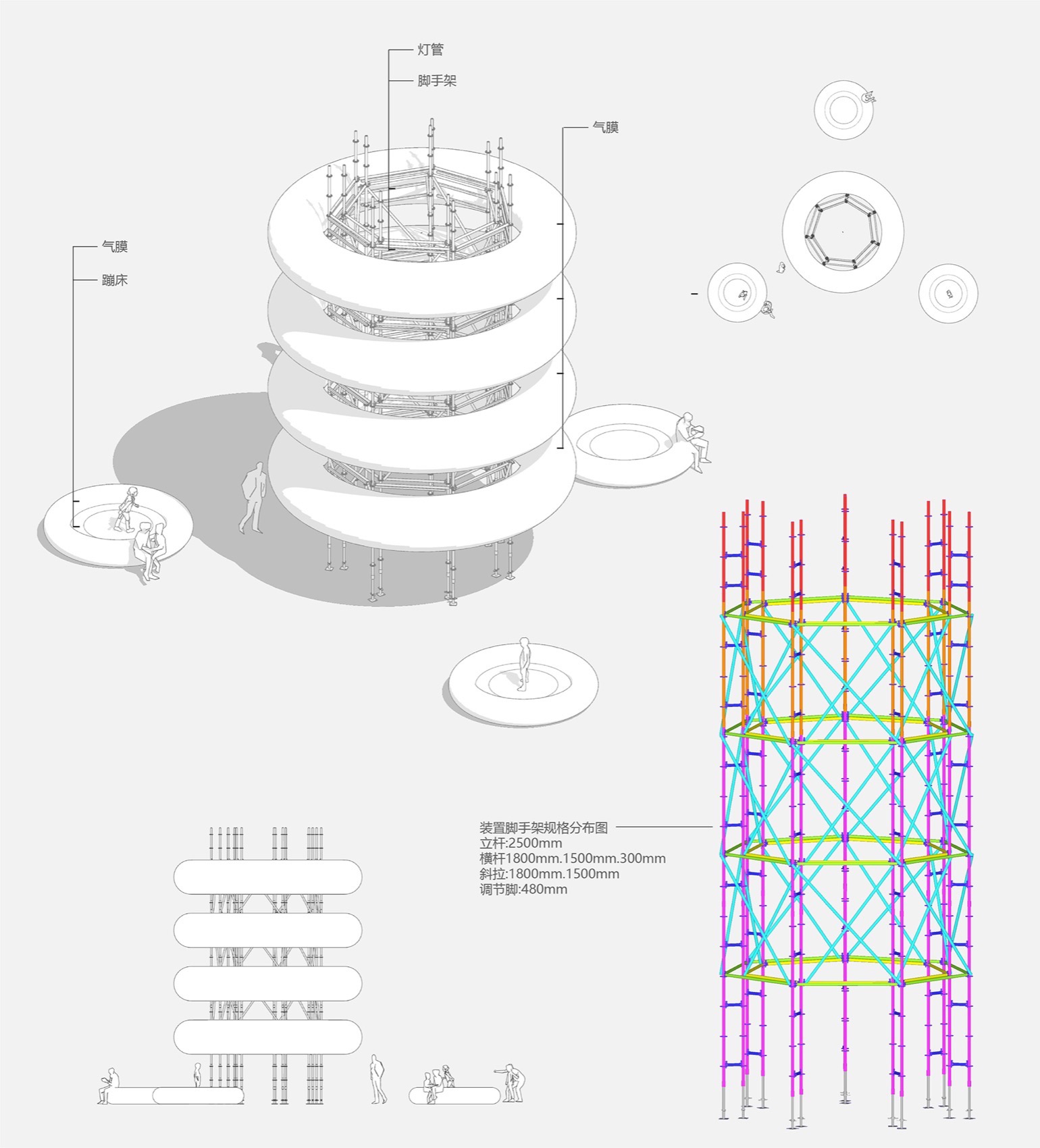 “JUMP城市电场”公共艺术装置丨中国上海丨大星吉子工作室-64