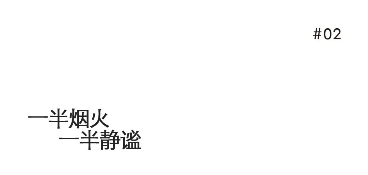 木子宅丨中国上海丨WUY 无研建筑-28