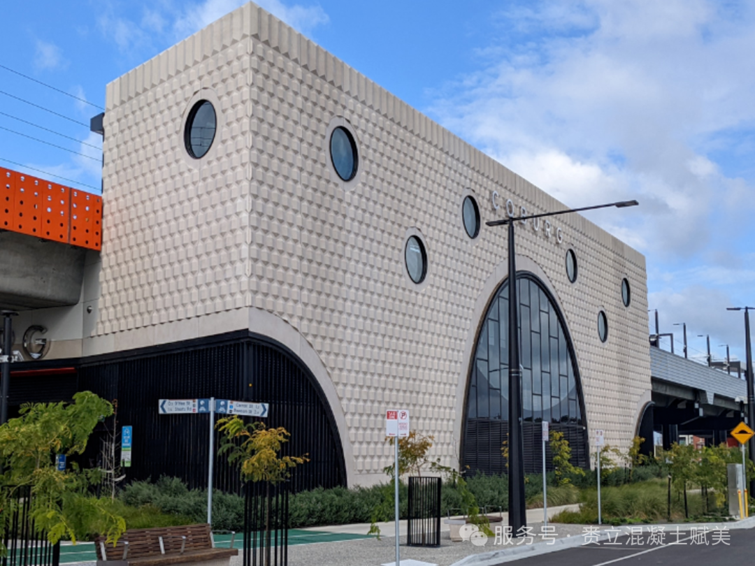 【建筑设计】混凝土语言诠释火车站的城市身份——墨尔本科堡火车站-1