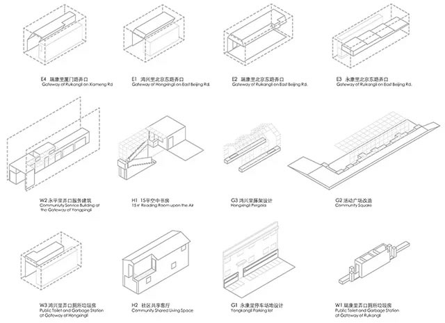 贵州路109号建筑改造-21