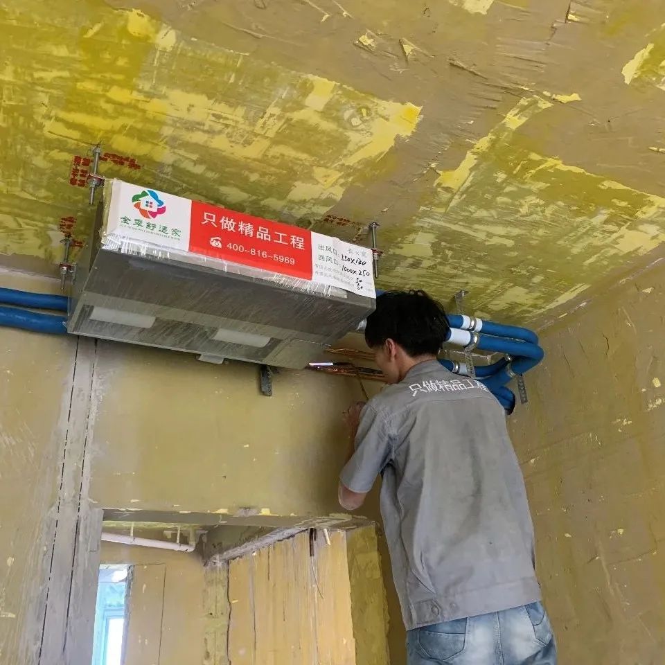 现代简约园林住宅设计丨末那识-168