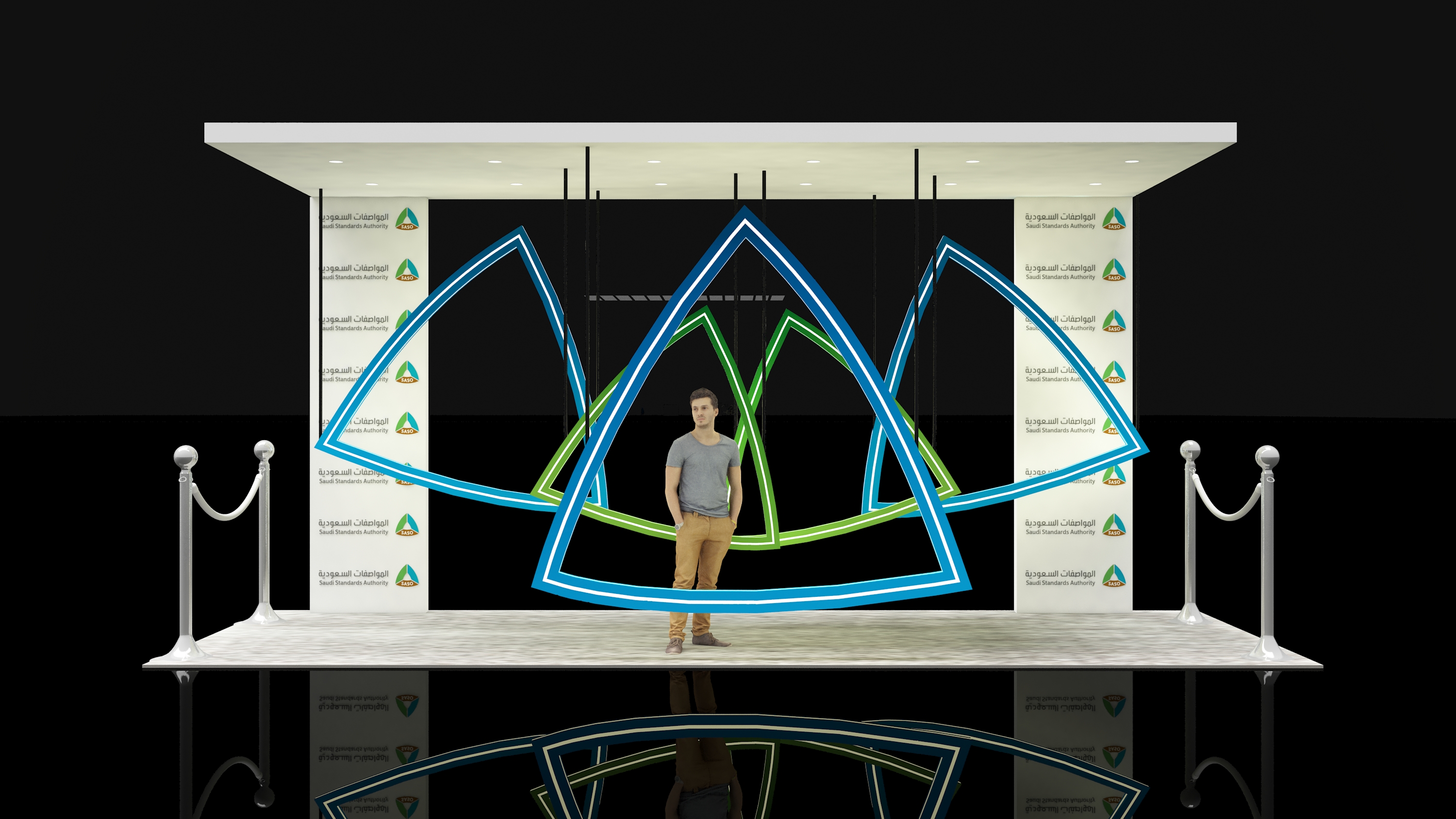 event for saudi standards authority-0
