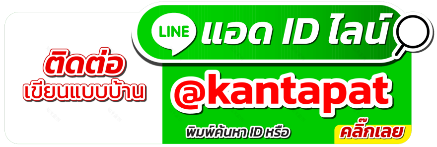 2层模型房屋P 1603设计-49