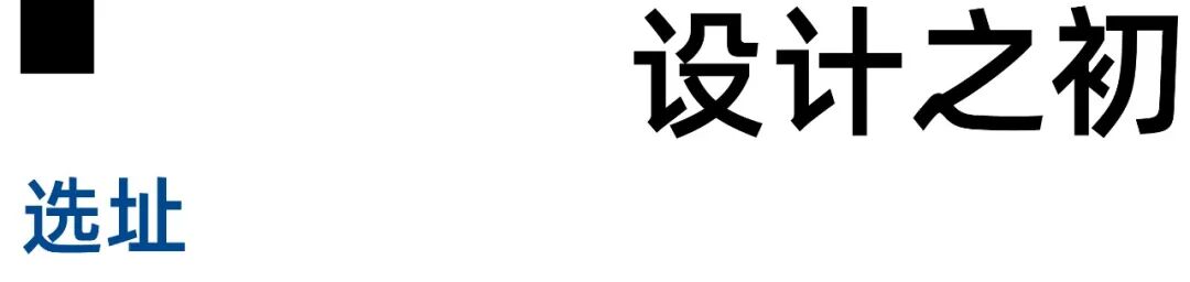西湖大学图书中心丨中国杭州丨浙江大学建筑设计研究院（UAD）-7