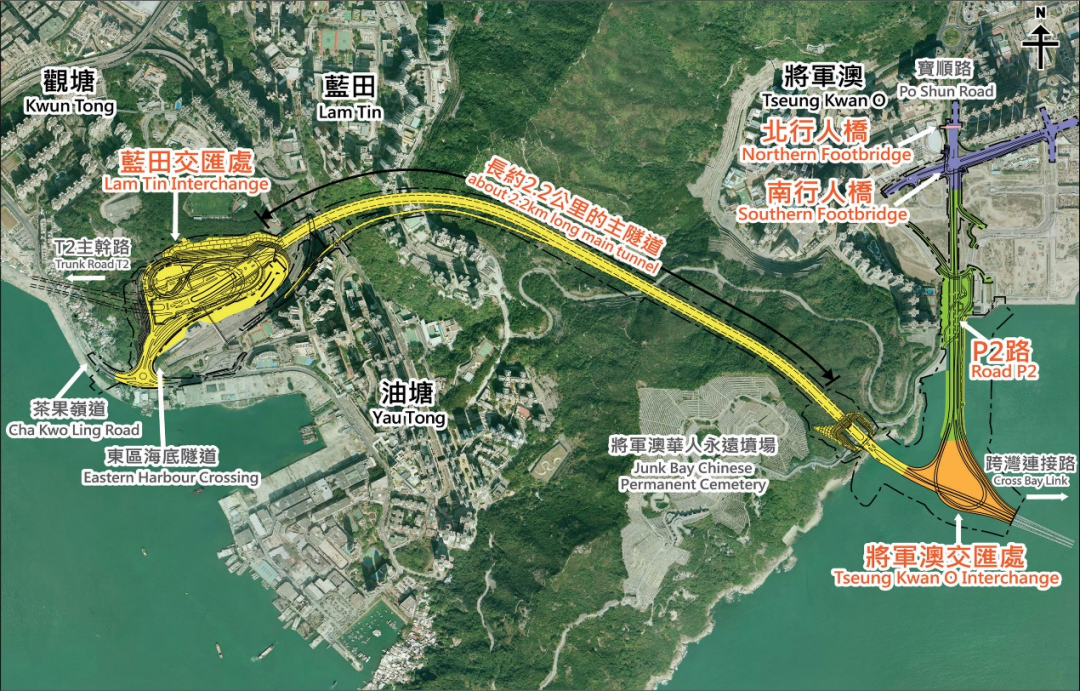 将军澳–蓝田隧道及跨湾连接路丨中国香港丨AECOM-11