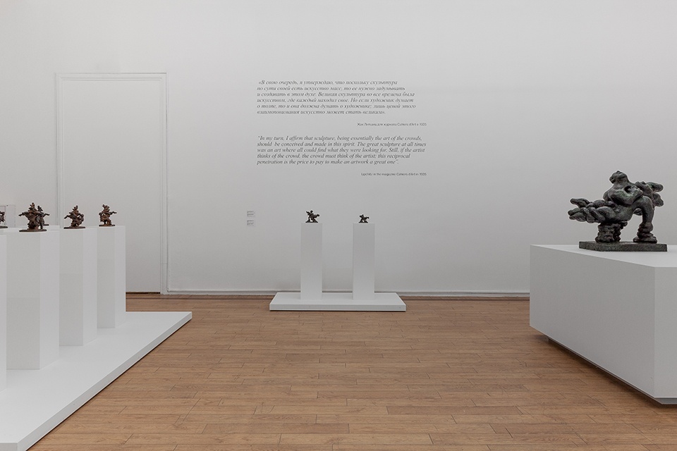 利普希茨雕塑回顾展 | 莫斯科现代艺术博物馆呈现-22