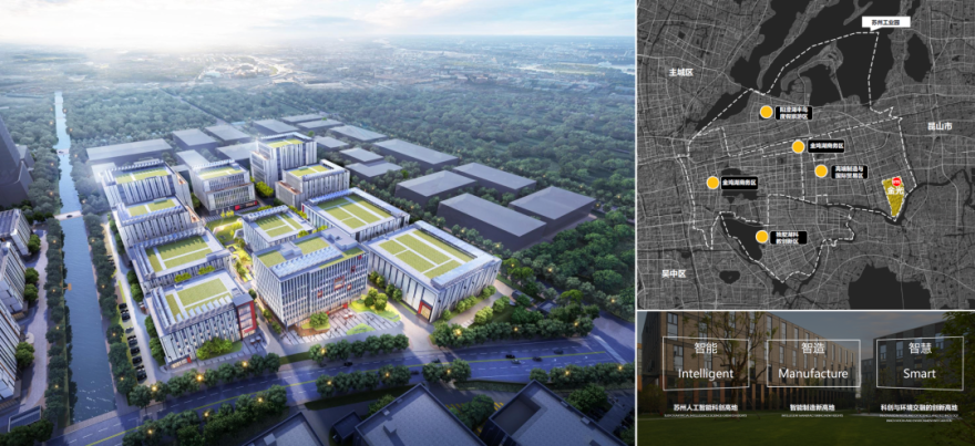 “低效用地更新”新成果!苏州工业园区,恒泰智造金光产业园-9