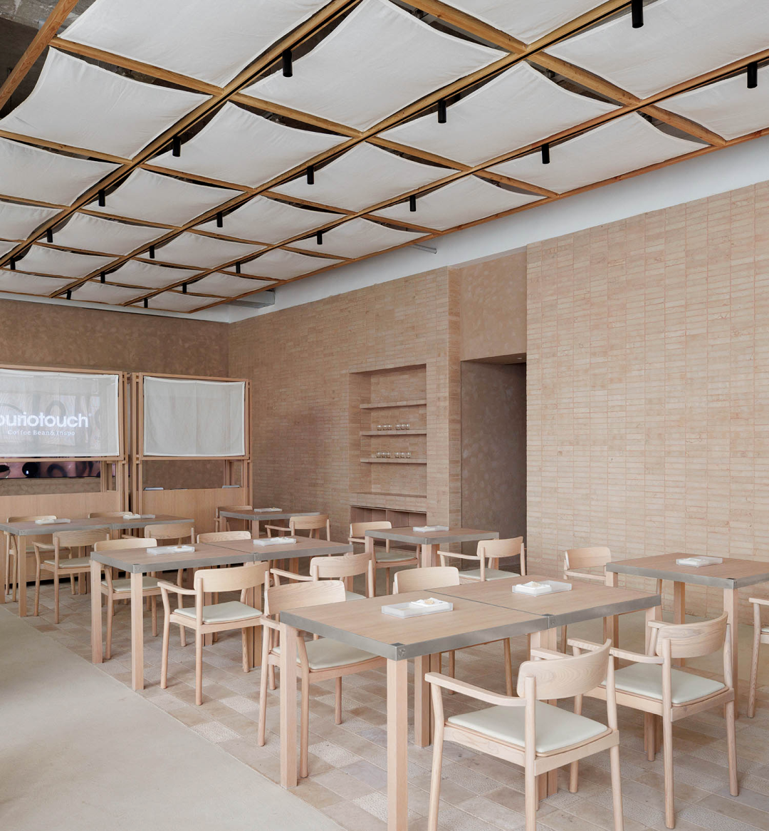 OURIO  噢哩触豆丨不或设计工作室-15