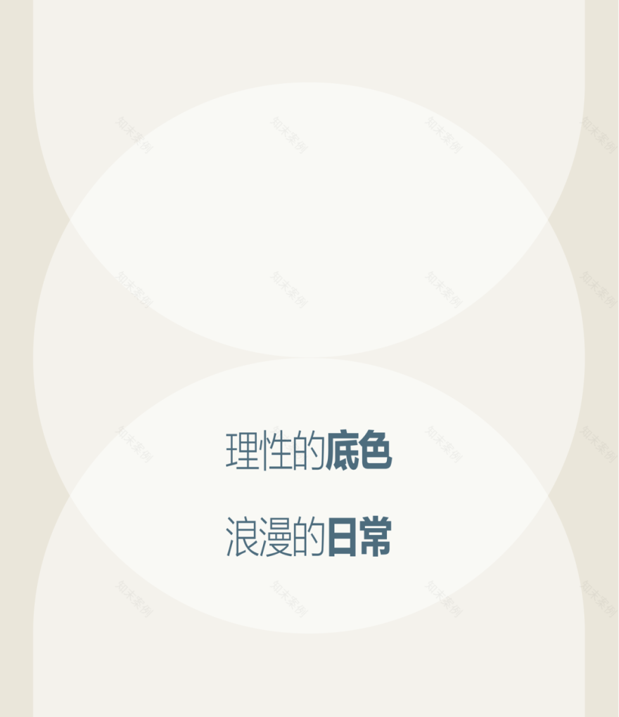 优山美地千平大宅设计丨Tree Studio故乡建筑-41