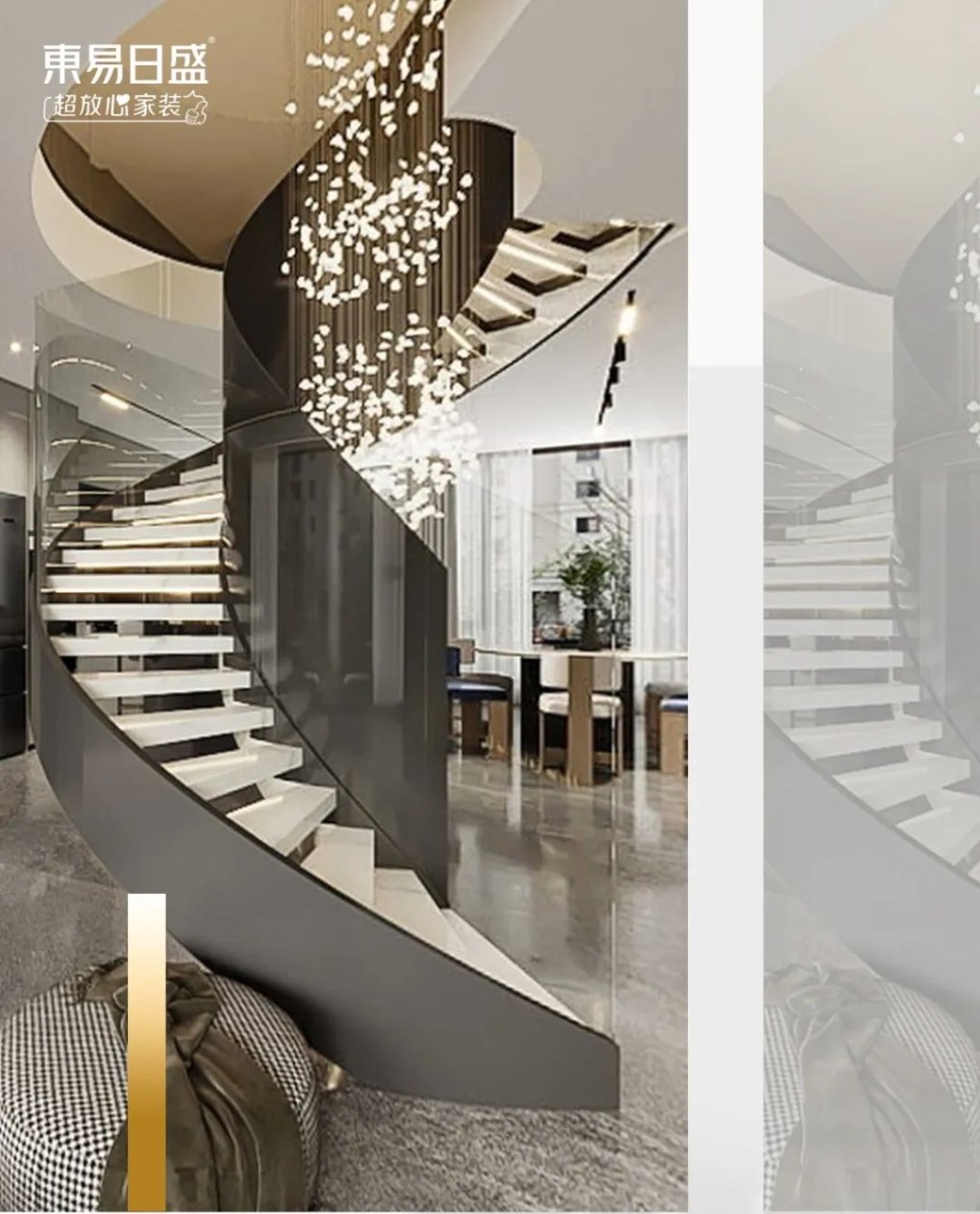 300㎡意式轻奢风格：墅居有品，洞见精致-2