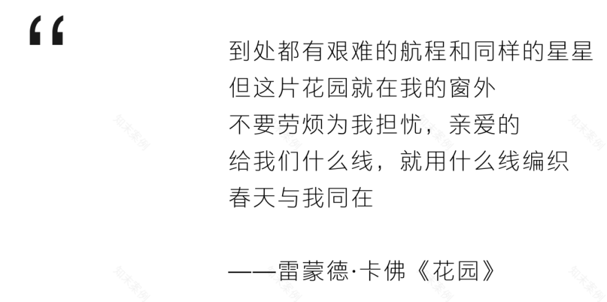 绵阳英郦庄园丨中国绵阳丨STUDIO.Y室内设计事务所-0