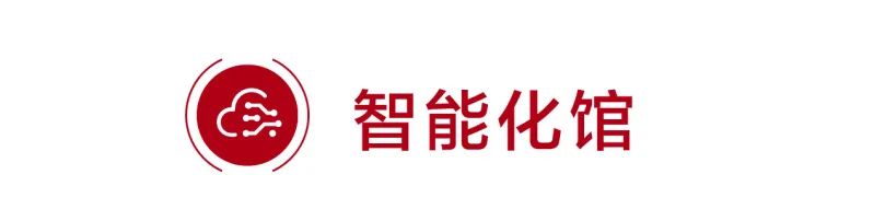 中南智造工场丨中国南通-73