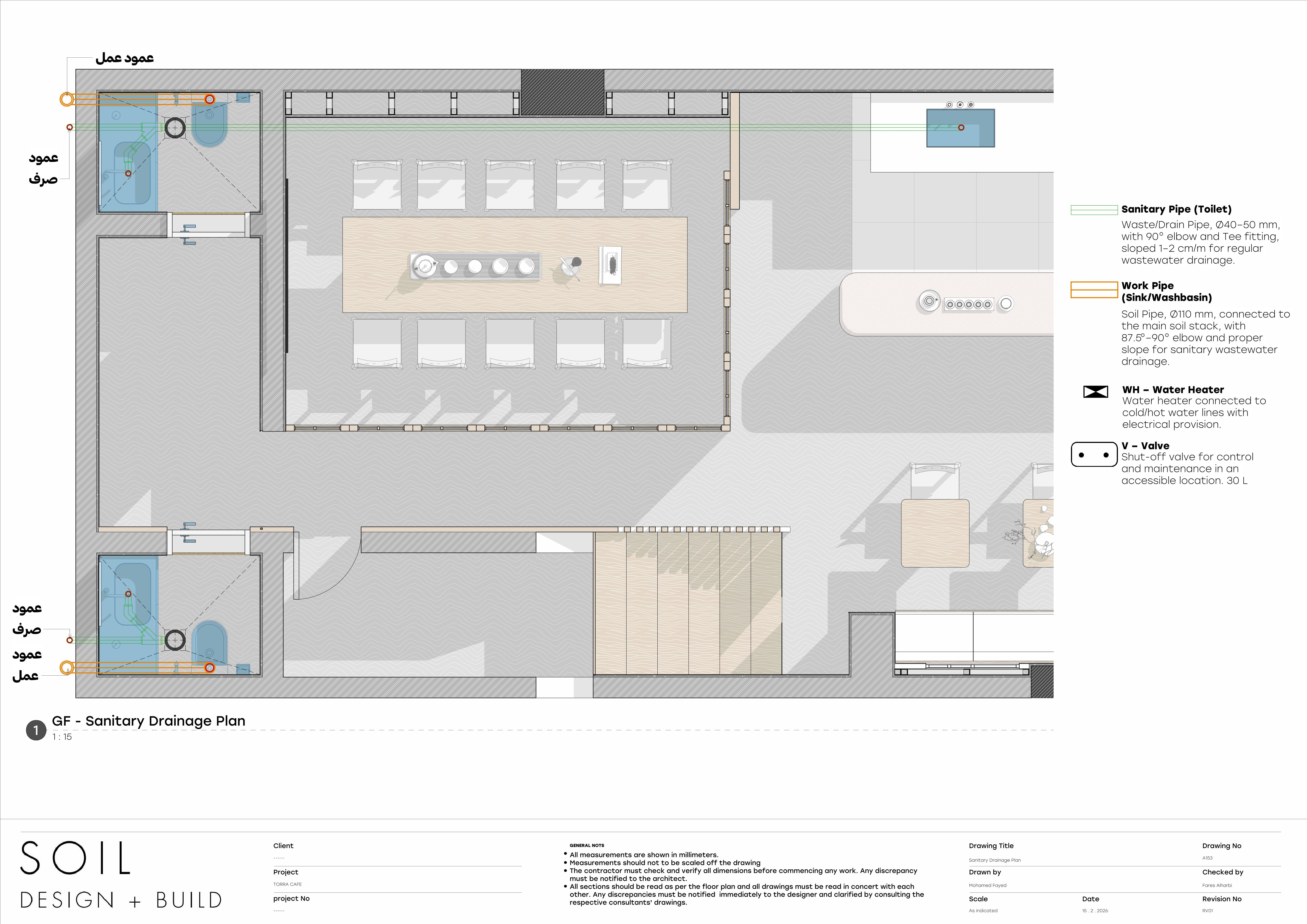 Tora Cafe | Technical Design & Fit-out-34