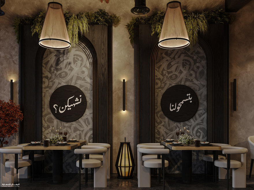 Faroj Bierut 餐厅丨Alaa Basem-21