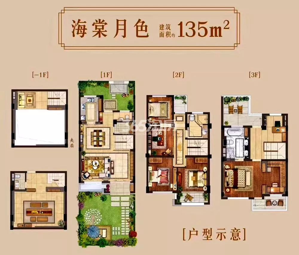 银城·东樾府 | 东方神韵的室内设计美学-23