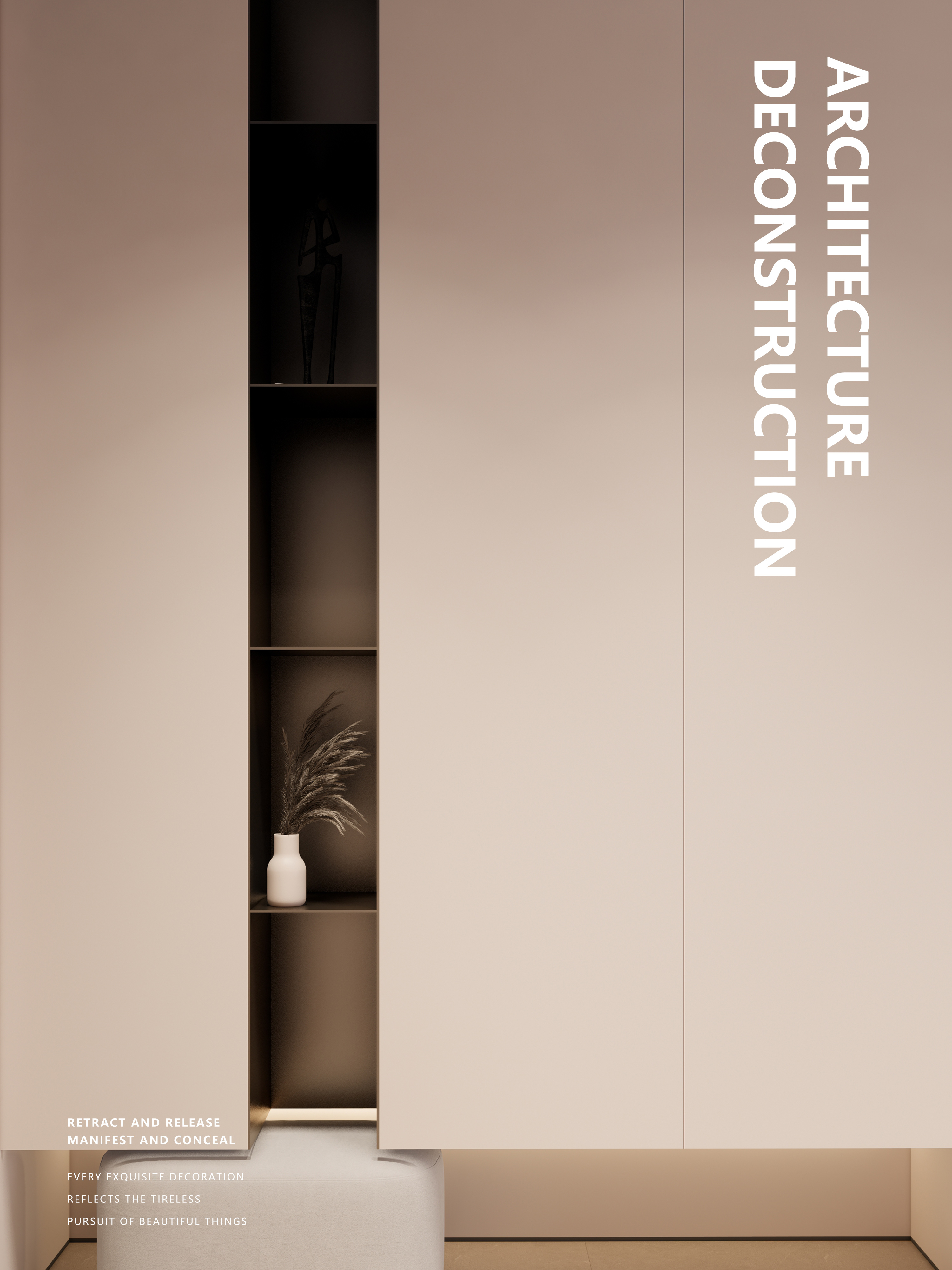 奶油色的温柔美感之家丨中国广州丨HEART 石头-12