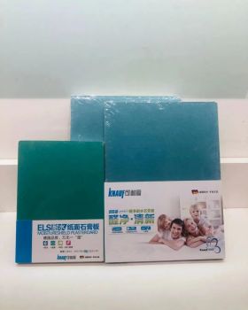大业美家环保家装丨中国江苏丨大业美家南京分公司