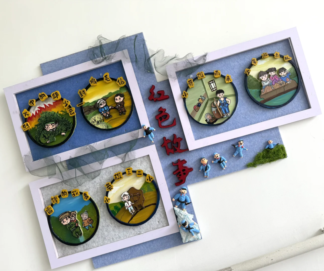 红色基因代代传！超实用幼儿园红色文化环创攻略（直接抄作业）-53