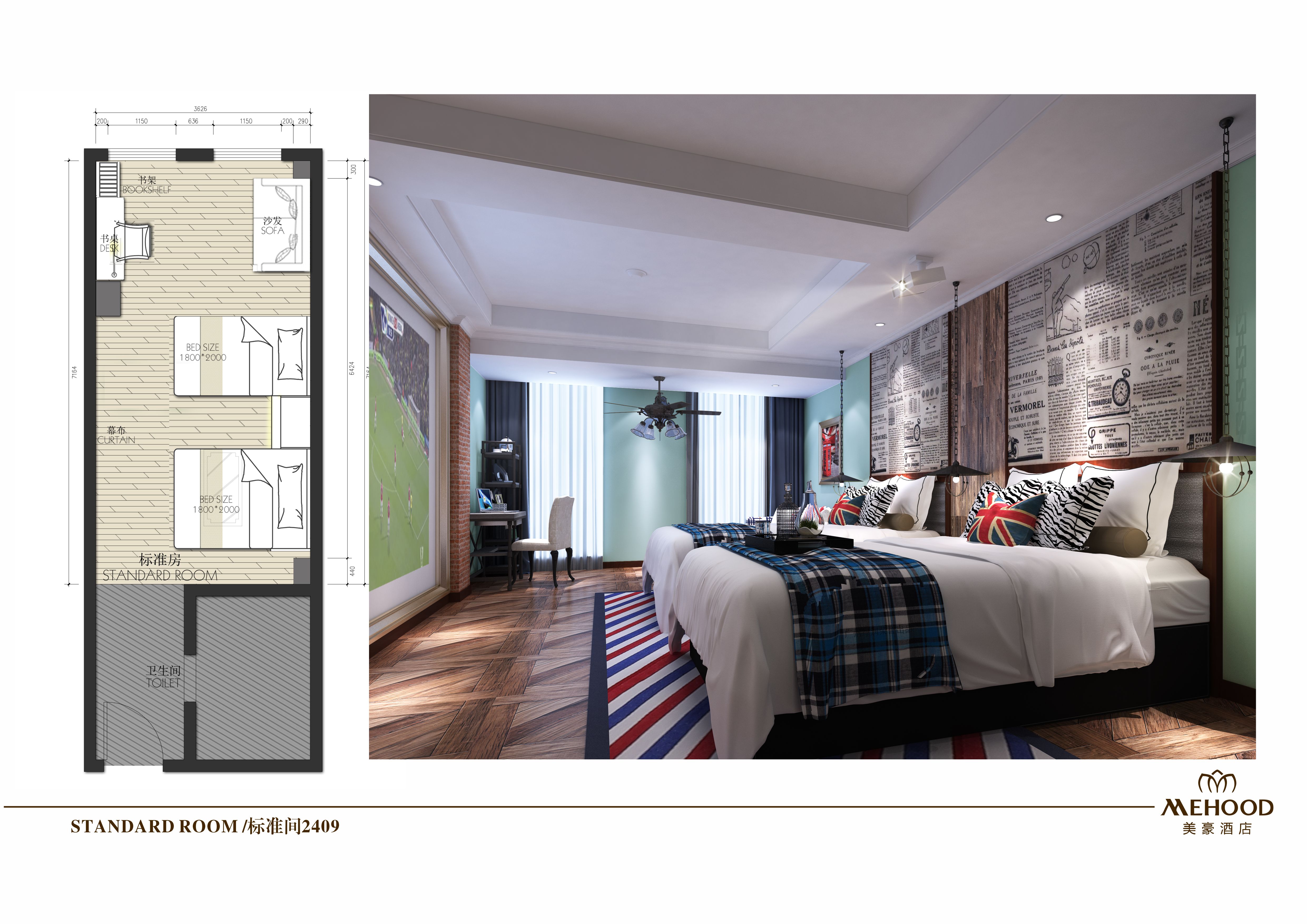 英伦风情酒店，演绎优雅古典魅力-11