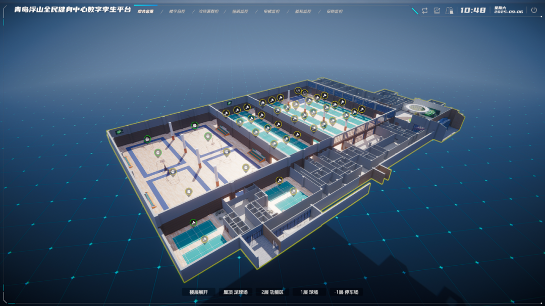 民生德才|青岛浮山全民健身中心——智慧绿肺，领航城市健康新地标-33