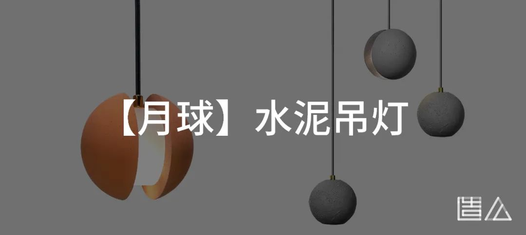 杉木日料丨中国大连丨odd设计事务所-168