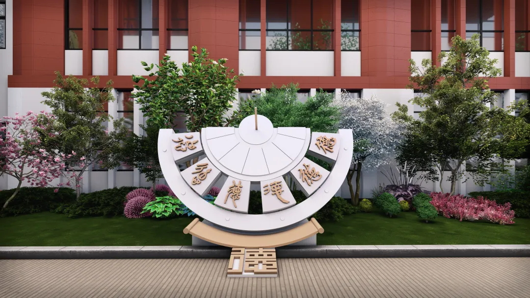 校园露天博物馆：孩子的行走课堂-9