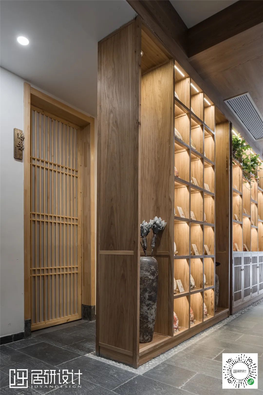 雨林古树茶 | 品茗间的禅意空间-28