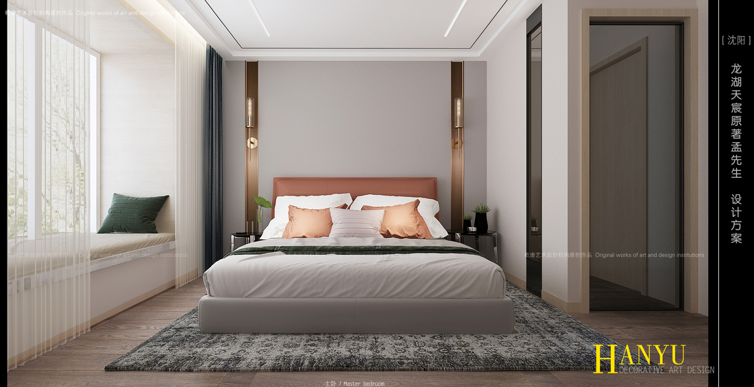 
沈阳 | 龙湖—天宸原著别墅设计 -6