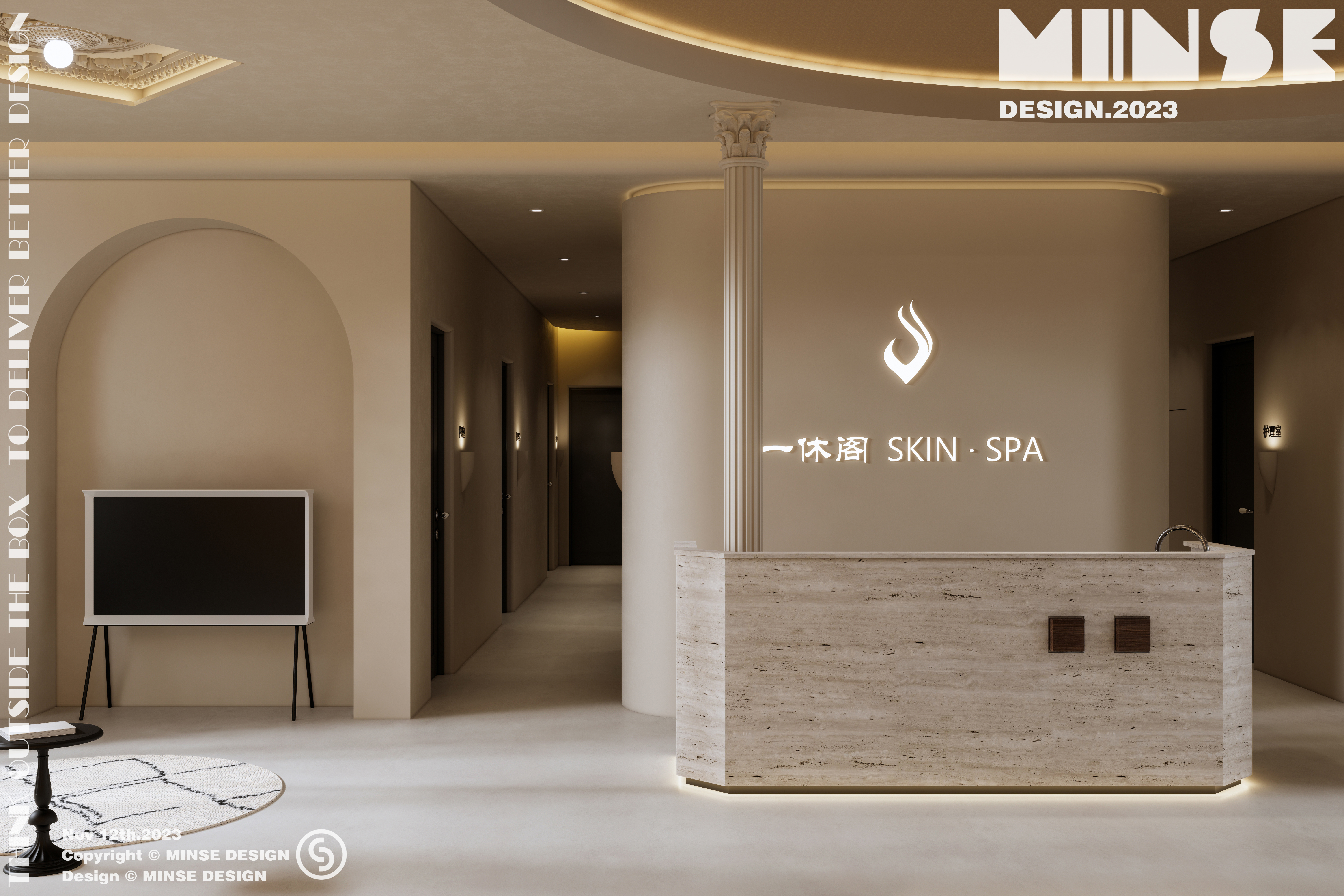 一休阁 SKIN SPA 3·0丨中国新余丨杭州民舍制作空间设计工作室-12