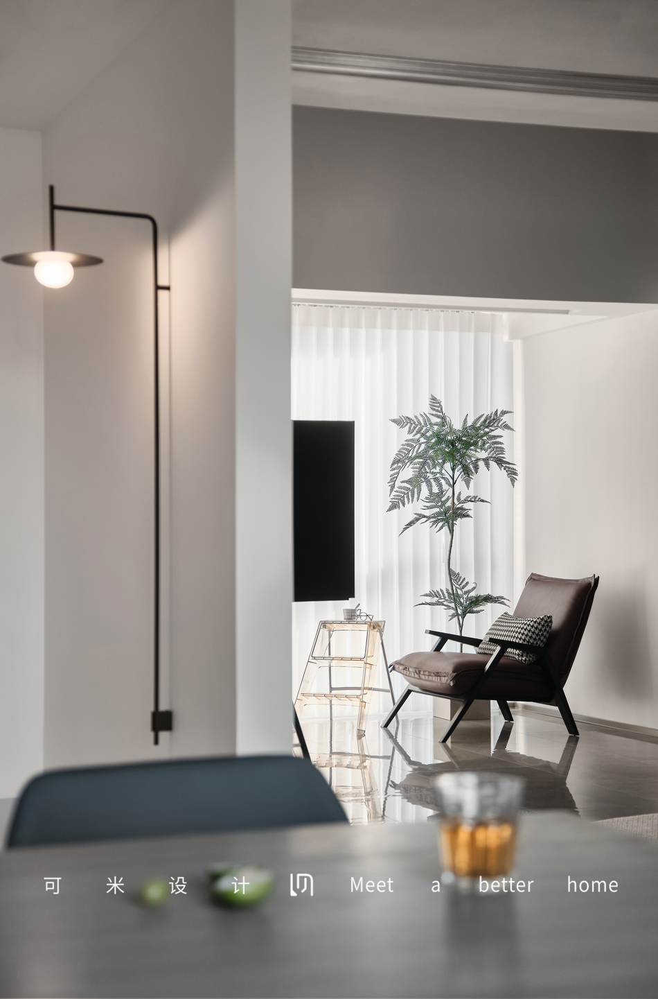 挑空客厅+静谧蓝,营造随性的现代摩登二人居-21